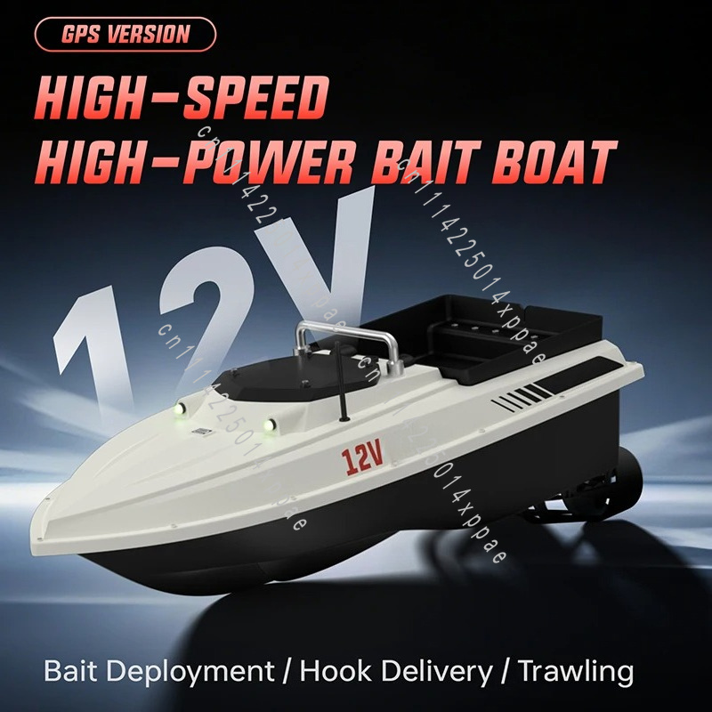 電磁制御バルブ GPS搭載ベイトボート 3m/s 100の釣 - Fishing Boat Gps のレビューと価格
