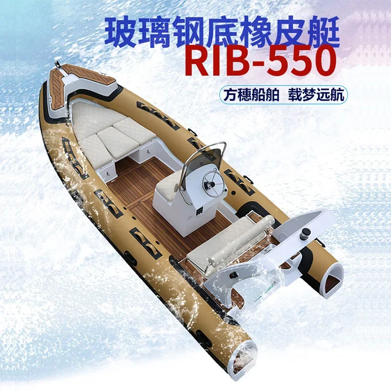 豊富な厚みのあるグラスファイバー製ヨット、スピードボート、釣 - Fishing Boat Fiberglass のレビューと価格