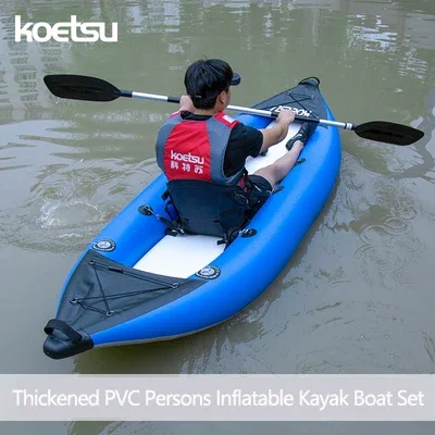 KoMarxiPVCインフレータブルカヤック、フィッシングカ - Fishing Boat Trailer のレビューと価格
